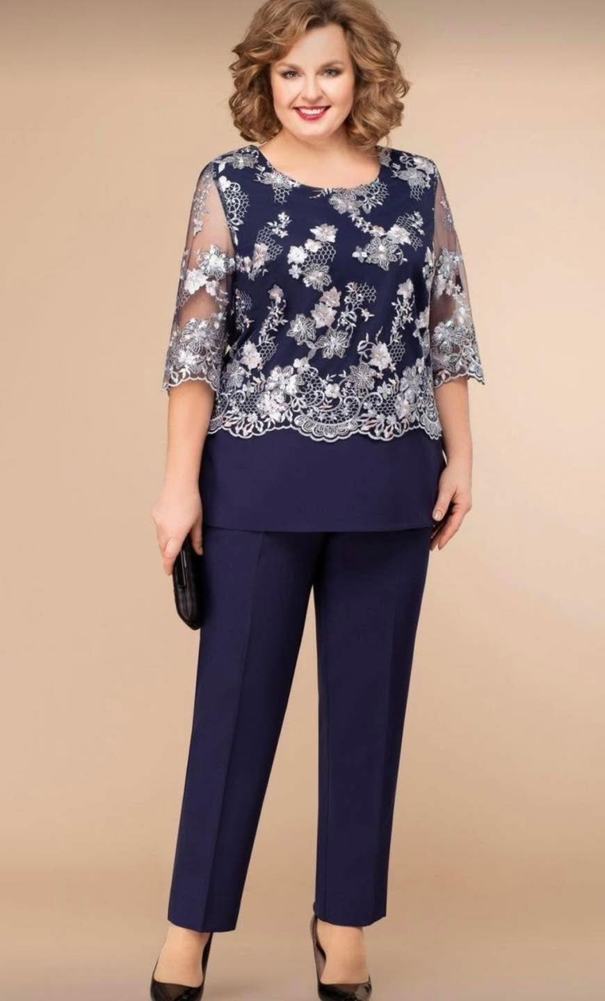 BEAUMONT NICE | ENSEMBLE IMPRIMÉE CHIC DE DEUX PIÈCES POUR FEMMES