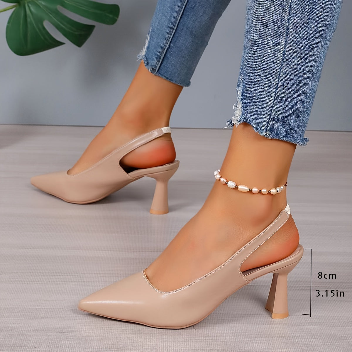 BEAUMONT NICE | TALONS ÉQUILIBRE GRACIEUX POUR FEMMES