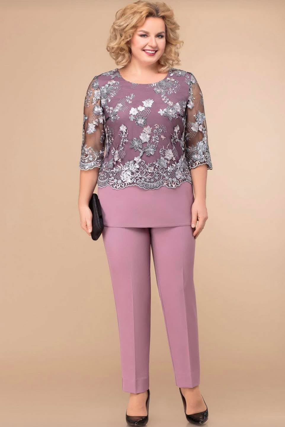 BEAUMONT NICE | ENSEMBLE IMPRIMÉE CHIC DE DEUX PIÈCES POUR FEMMES